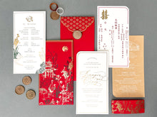 Load image into Gallery viewer, Invitation Sample Pack - Philippines
