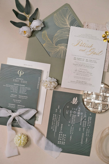 Gold and Emerald Pirouette Suite / Manila