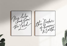 Load image into Gallery viewer, Psalm 121:2 Set of 2  Downloadable Print - ink scribbler

