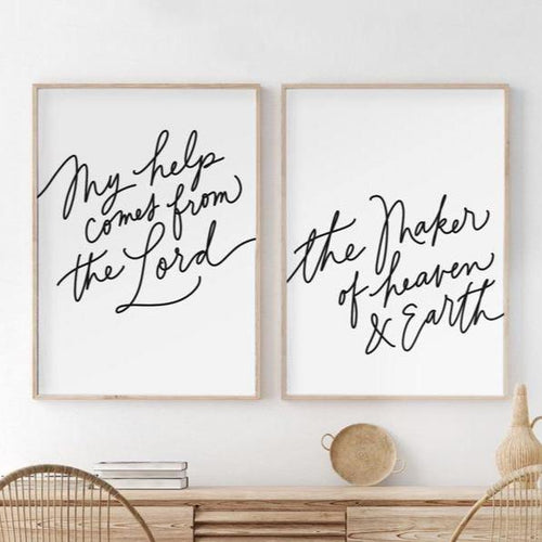 Psalm 121:2 Set of 2  Downloadable Print - ink scribbler